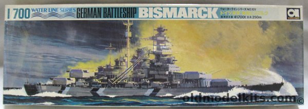 Aoshima 1/700 German Battleship Bismarck, 101 plastic model kit